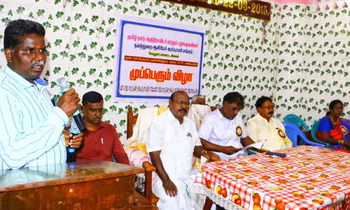 அடிப்படை வசதிகளை ஏற்படுத்தித்தர வேண்டும்