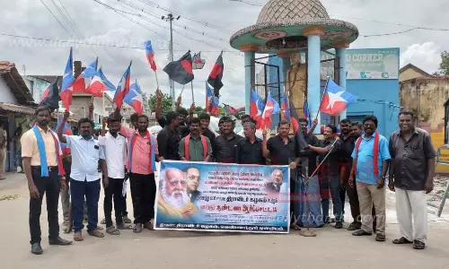 திராவிடர் கழகத்தினர் ஆர்ப்பாட்டம்