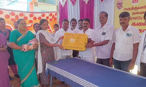 மருத்துவ முகாம்