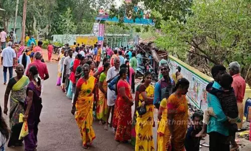 தோரணமலையில் பவுர்ணமி கிரிவலம்