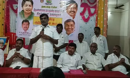 பூத் கமிட்டி ஆலோசனை கூட்டம்