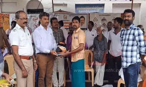 சாலை பாதுகாப்பு விழிப்புணர்வு நிகழ்ச்சி