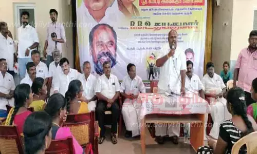காவிரி உரிமையை சரியாக கையாள தெரியவில்லை- தமிழக அரசு மீது ஆர்.பி.உதயகுமார் குற்றச்சாட்டு காவிரி உரிமையை சரியாக கையாள தெரியவில்லை- தமிழக அரசு மீது ஆர்.பி.உதயகுமார் குற்றச்சாட்டு