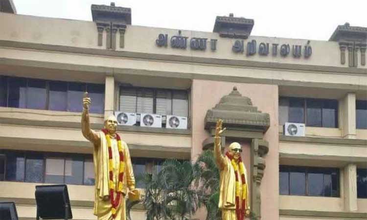 வாக்காளர் சிறப்பு முகாம்களில் நிர்வாகிகள் தங்களை முழுமையாக ஈடுபடுத்திக் கொள்ள வேண்டும் - திமுக