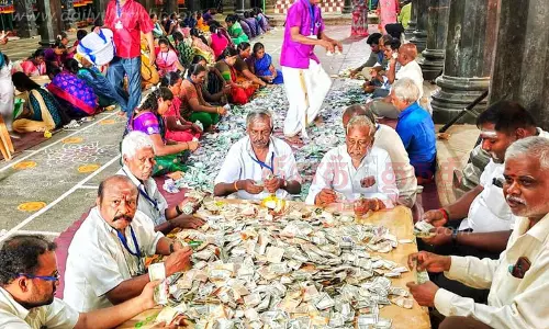 அருணாசலேஸ்வரர் கோவிலில் ரூ.98½ லட்சம் உண்டியல் காணிக்கை