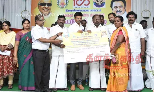 கூட்டுறவுத் துறை சார்பில் 1697 பேருக்கு ரூ.11.64 கோடி கடனுதவி