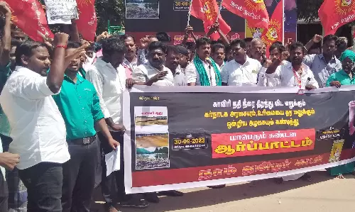 நாம் தமிழர் கட்சியினர் ஆர்ப்பாட்டம்