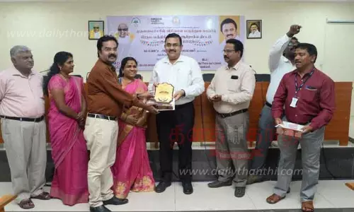 மருத்துவ காப்பீட்டு திட்ட விழா