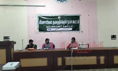 கைத்தறி நெசவாளர்கள்- ஜவுளி உற்பத்தியாளர்கள் இடையே கூலி உயர்வு பேச்சுவார்த்தை