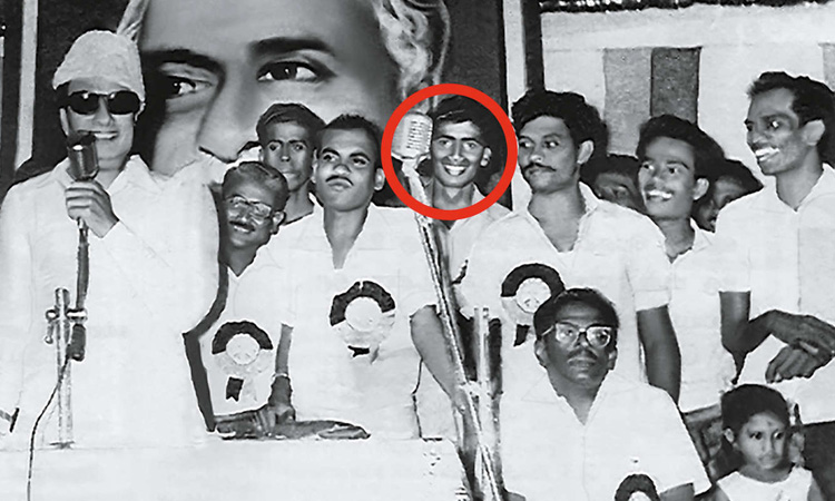 அ.தி.மு.க.வுக்கு அடிக்கல் நாட்டிய நாள்