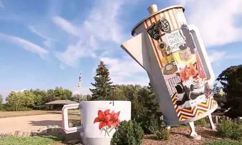 பெரிய காபி கப்