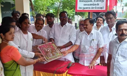 மருத்துவ உபகரணங்கள்