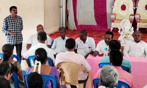 வருவாய் கிராம ஊழியர் சங்க செயற்குழு கூட்டம்