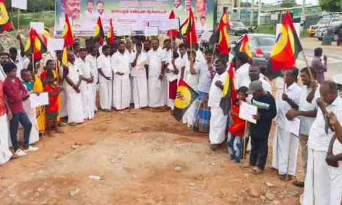 அரசு மருத்துவமனையை தரம் உயர்த்தக்கோரி ஆர்ப்பாட்டம்