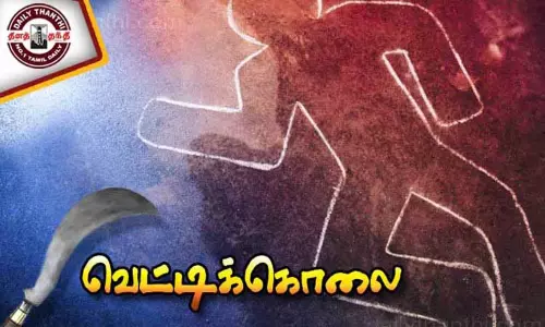 கொடுக்கல்-வாங்கல் பிரச்சினை:     தொழிலாளி வெட்டிக்கொலை