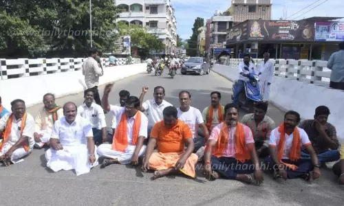 சாலை மறியல்