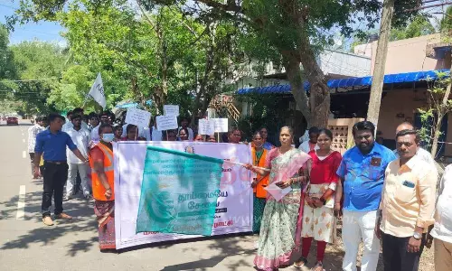 ஊர்வலம்