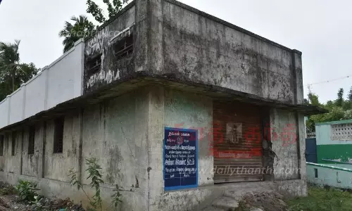 பொதுமக்கள் எதிர்பார்ப்பு