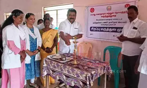 டெங்கு தடுப்பு நடவடிக்கை