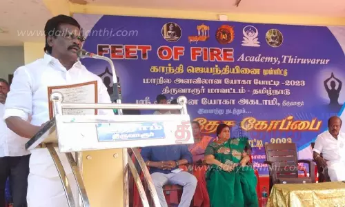 மாநில அளவில் யோகா போட்டி