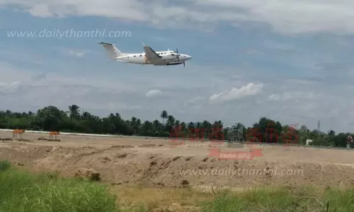 அப்துல்லாபுரத்தில் விமானத்தை இயக்கி சோதனை அப்துல்லாபுரத்தில் விமானத்தை இயக்கி சோதனை