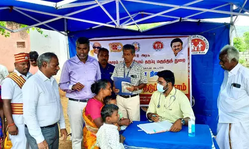 சிறப்பு காய்ச்சல் தடுப்பு முகாம்கள்