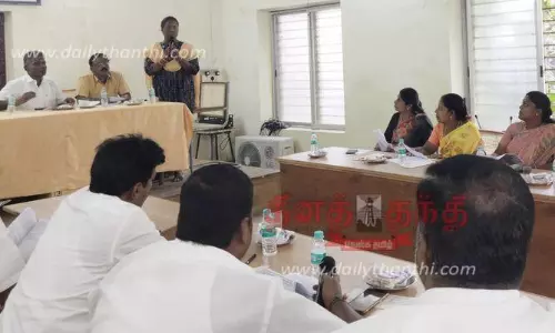 புஞ்சைபுளியம்பட்டி நகராட்சி கூட்டத்தில் 15 தீர்மானங்கள் நிறைவேற்றம்