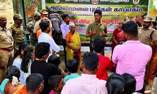 வன உயிரின விழிப்புணர்வு கூட்டம்