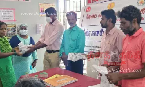 வந்தவாசியில் காசநோய் ஒழிப்பு தினம்