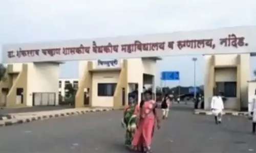 மராட்டியத்தில் அரசு மருத்துவமனையில் ஒரே நாளில் 12 குழந்தைகள் உள்பட 24 பேர்  உயிரிழப்பு