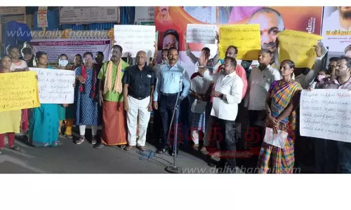 வேலையில்லா பட்டதாரி ஆசிரியர்கள் ஆர்ப்பாட்டம்