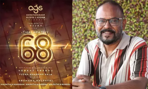 என்ன நண்பா ரெடியா? தளபதி 68 அப்டேட் கொடுத்த வெங்கட் பிரபு என்ன நண்பா ரெடியா? தளபதி 68 அப்டேட் கொடுத்த வெங்கட் பிரபு