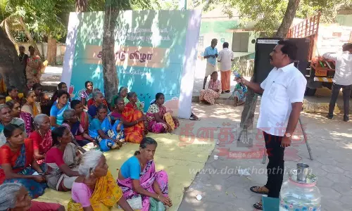 கிராமசபை கூட்டம் கிராமசபை கூட்டம்