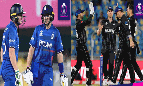 உலகக்கோப்பை பயிற்சி ஆட்டம்: நியூசிலாந்து, இங்கிலாந்து அணிகள் வெற்றி.!