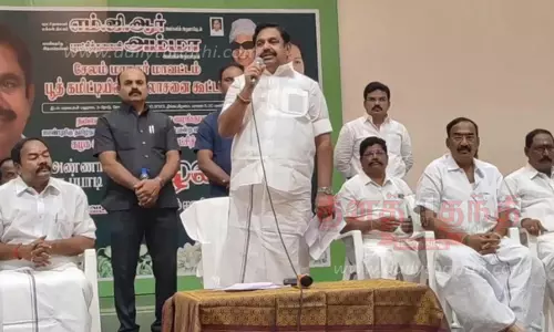 பா.ஜனதா கூட்டணியில் இருந்து விலகியது அ.தி.மு.க. தொண்டர்களின் முடிவுசேலத்தில் எடப்பாடி பழனிசாமி பரபரப்பு பேச்சு