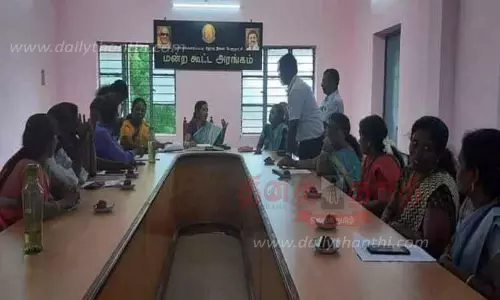 மூலைக்கரைப்பட்டி பேரூராட்சி மன்ற கூட்டம்