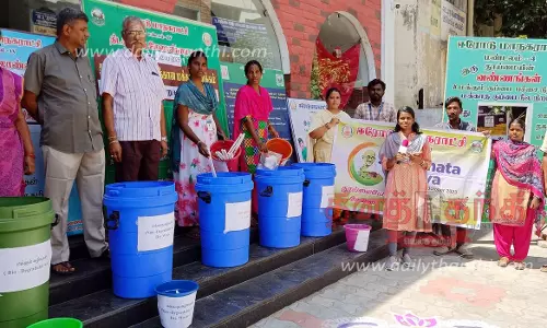 ஈரோடு மாநகராட்சி சார்பில் மக்கும், மக்காத குப்பைகள் குறித்து பொதுமக்களுக்கு விழிப்புணர்வு