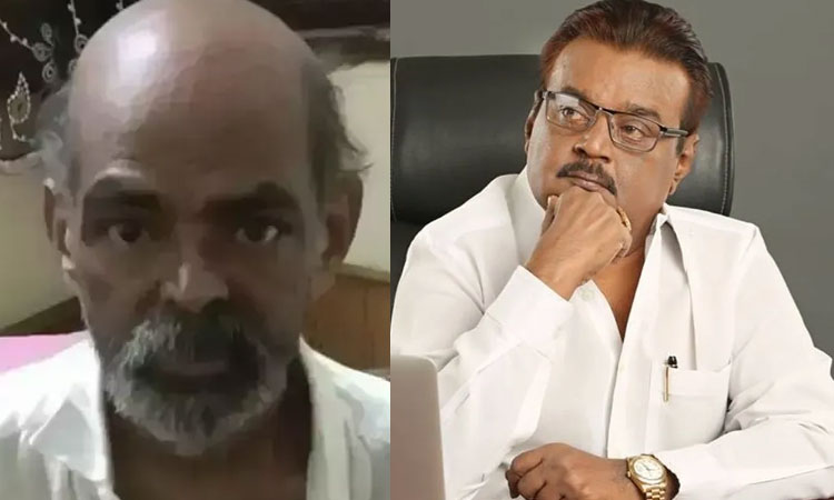 திரைப்பட தயாரிப்பாளர் வி.ஏ. துரை மறைவுக்கு விஜயகாந்த் இரங்கல்