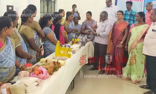 மகளிர் சுய உதவிக்குழுக்கள் உற்பத்தி பொருட்கள் விற்பனை சந்தை
