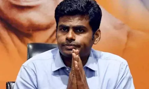 பா.ஜ.க. மாநில நிர்வாகிகள் கூட்டம் நாளை மறுநாள் நடைபெறும் என அறிவிப்பு பா.ஜ.க. மாநில நிர்வாகிகள் கூட்டம் நாளை மறுநாள் நடைபெறும் என அறிவிப்பு