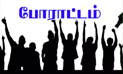 விவசாயிகள் கருப்பு கொடி ஏந்தி ஆர்ப்பாட்டம்