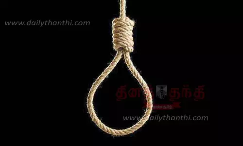 தூக்கில் பிணமாக தொங்கிய பெண்