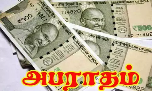 57 ஓட்டல்- கடைகளுக்கு அபராதம்