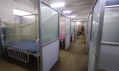 டெங்கு காய்ச்சலுக்கு சிகிச்சை அளிக்க தனிவார்டு அமைப்பு