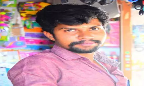 மிளா தாக்கி வாலிபர் பலி