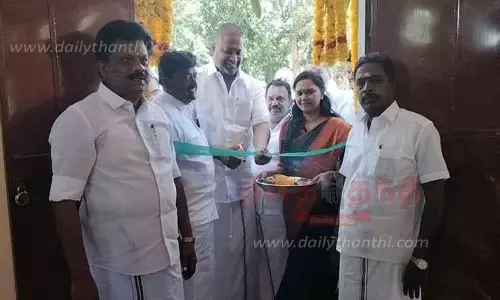 ரூ.20 லட்சத்தில் பல்நோக்கு கட்டிடம் திறப்பு