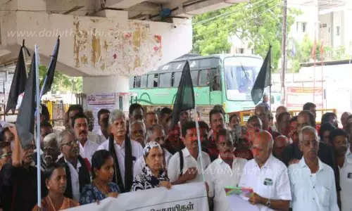 விவசாய சங்கத்தினர் ஆர்ப்பாட்டம்