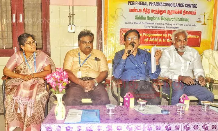 மருந்து பொருட்கள் குறித்த விழிப்புணர்வு நிகழ்ச்சி மருந்து பொருட்கள் குறித்த விழிப்புணர்வு நிகழ்ச்சி