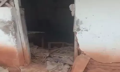 ரேஷன் கடையை சேதப்படுத்திய கரடி