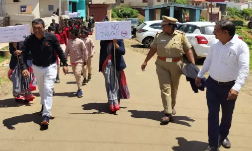 போதைப் பொருள் ஒழிப்பு விழிப்புணர்வு பேரணி